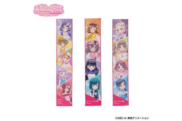 「プリキュア」和実ゆい、夏海まなつ、花寺のどか…総勢13名がドレスアップ♪ 描き下ろし雑貨アイテム登場 画像