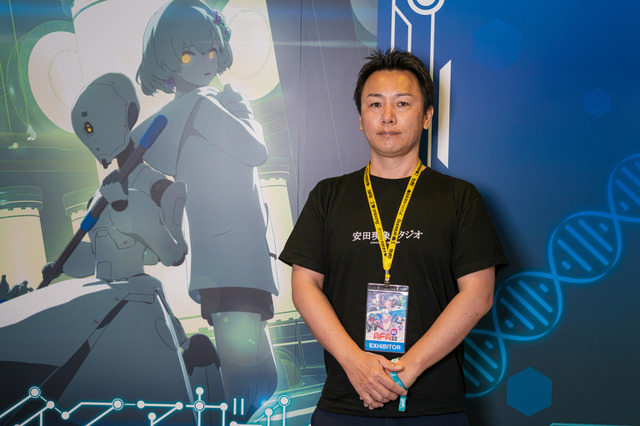新進気鋭のアニメーション作家・安田現象スタジオがAFAに出展「ここで得た情報を世界進出の糧に」【インタビュー】 画像