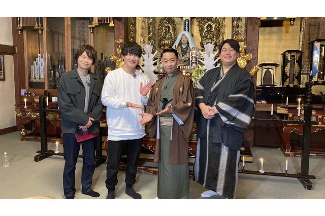 細谷佳正の“誕生日前夜祭SP”開催！ バイト先の先輩からの過去エピソード暴露に赤面「そんなことありました？」【声優と夜あそび 木】 画像