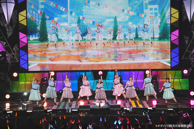 GRANRODEO、Liella!、内田真礼、ウマ娘ら出演！「オダイバ!!超次元音楽祭」DAY2レポート 画像