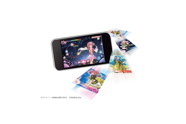 AKB0048がARカードダスに登場　メンバーのライブをカードでプロデュース 画像