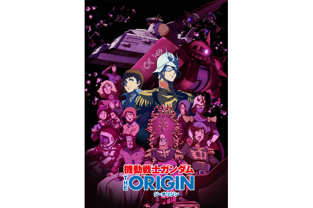 “仮面”キャラといえば？ 3位「文スト」ニコライ・G、2位「ガンダム」シャア、1位は…＜23年版＞ 画像