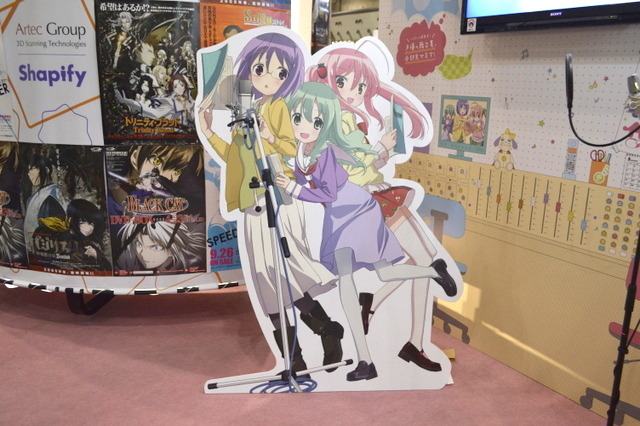 「それが声優！」ブースでは神谷浩史のコメントつき冊子が配布！キービジュアル・映像にも注目 画像