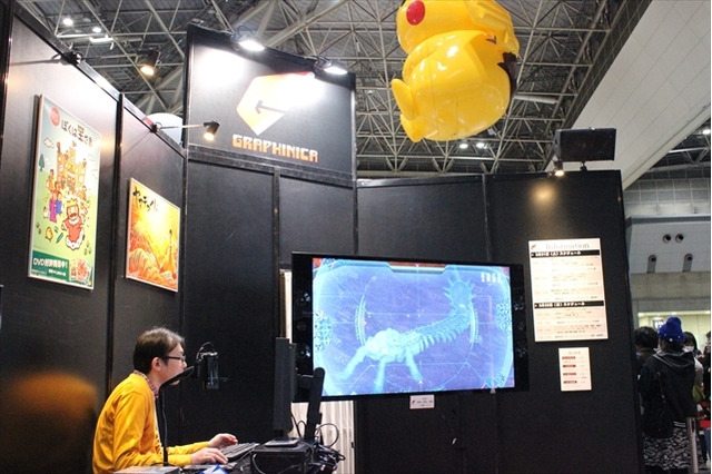 「楽園追放」や「ガルパン」のCGスタジオ・グラフィニカのAnimeJapan2015ブースに行ってみた 画像