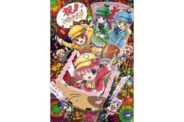 「探偵歌劇　ミルキィホームズTD」AnimeJapan2015スペシャルイベントレポート 画像