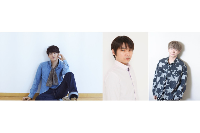 “甘い声”の声優さんといえば？ 石田彰、宮野真守、木村良平…明るかったり、妖しげだったり… 甘々ボイスでメロメロに！【男性編】＜23年版＞ 画像