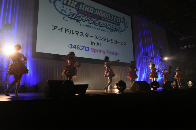 夏イベントも発表！「シンデレラガールズ」ステージ 画像