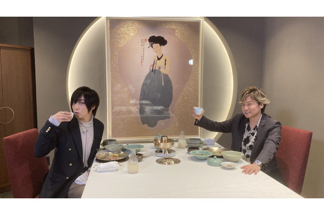 蒼井翔太が「声優と夜あそび」卒業を発表！森久保祥太郎との“水曜”を振り返る 画像