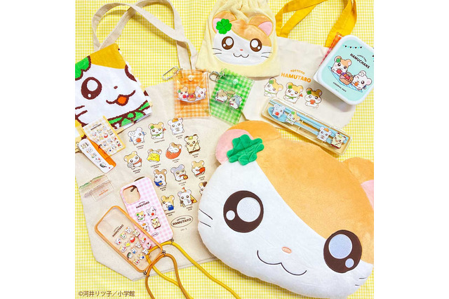 「とっとこハム太郎」もちもちフェイスが可愛いクッションなど全40アイテムが登場 サンキューマートと初コラボ 画像