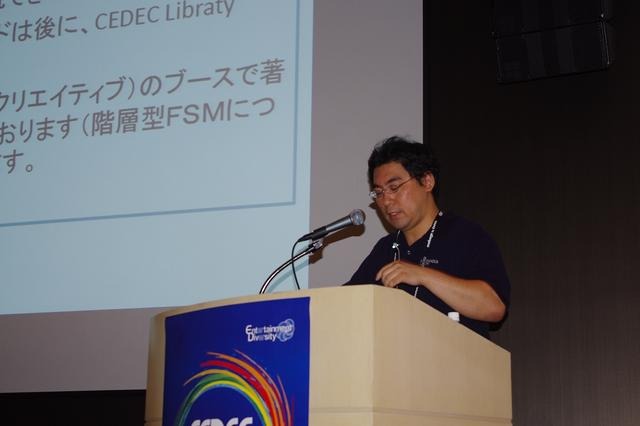 CEDEC 2012：　次世代キャラクターAIの構築に必要な理論と知識とは 画像