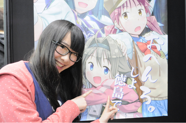 高い人気が窺えるマチ★アソビ×ufotable、Fate関連グッズ&情報満載＠AnimeJapan 2015 画像