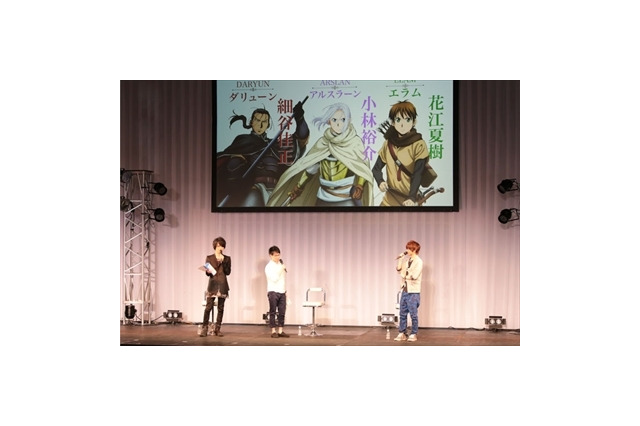 放送に向け“ヤシャスィーン！”「アルスラーン戦記」AnimeJapan 2015のSPステージ　 画像