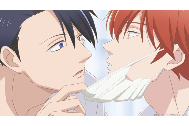 BLコミック「マスク男子」アニメ化！小林裕介＆江口拓也がドラマCDから続投　制作は「囀る鳥」「ギヴン」のBLUE LYNX 画像
