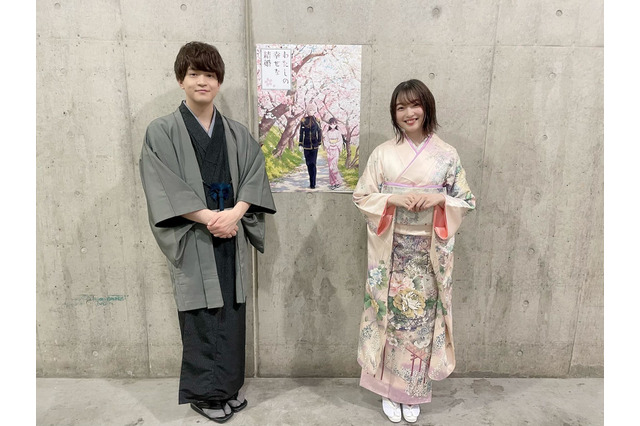 「わたしの幸せな結婚」上田麗奈＆石川界人が着物姿を披露！ 甘い雰囲気のビジュアルイメージに照れ【AJ2023ステージ】 画像
