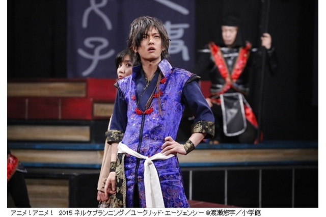 舞台「ふしぎ遊戯」 初舞台、初主演の喜矢武豊の熱演、守りたいもののために戦う物語 画像