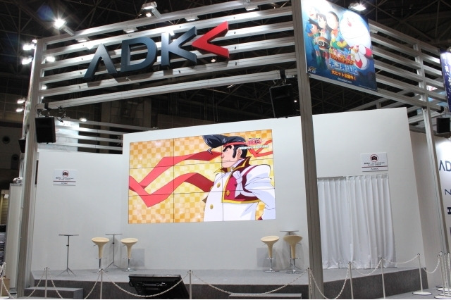 黎明期から現在までのアニメを網羅　ADKのAnimeJapanブースで全てが分かる 画像