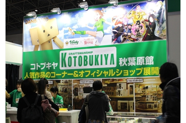 KOTOBUKIYA ハイクオリティのフィギュア＆グッズがAnimeJapan 2015でも 画像