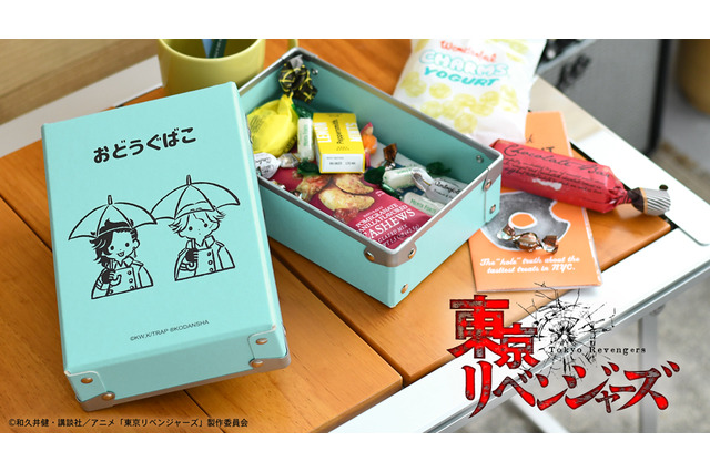 「東リベ」九井、乾、灰谷兄弟…ちょっぴり懐かしい雰囲気＆ポップなカラーがかわいい♪  新作グッズ登場 画像