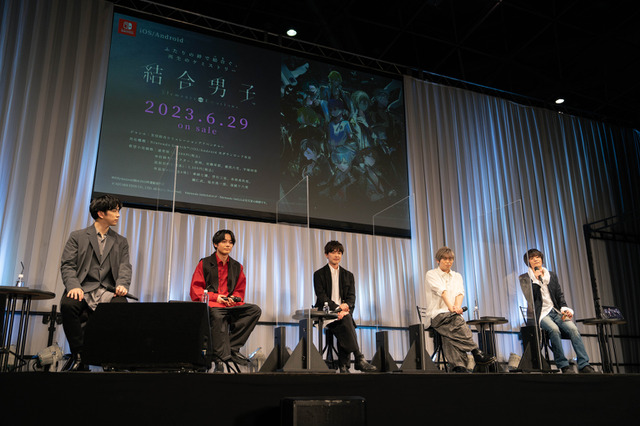 「結合男子」伊東健人、榎木淳弥、田丸篤志、古川慎、宮田幸季が登壇！ スペシャルステージレポ【AJ2023】 画像