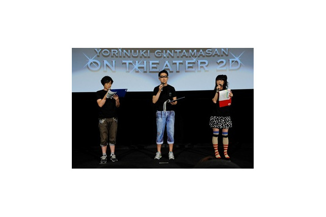 映画「銀魂」第2弾製作決定　空知英秋が新作書き下ろし　ワーナー・ブラザース配給 画像