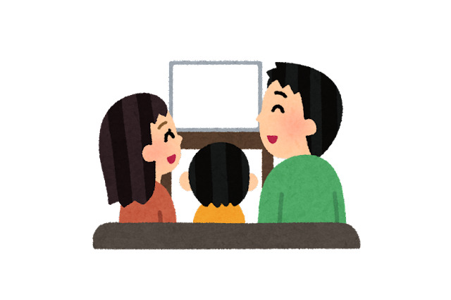 「スラムダンク」「無限の住人」新生活をアニメと共に！【編集部おすすめアニメ】 画像