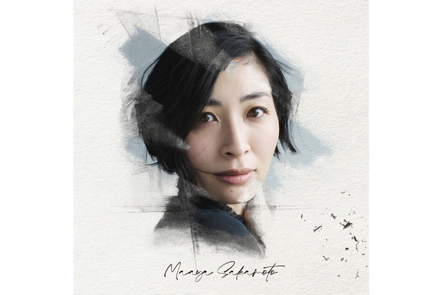 坂本真綾11thアルバムリード曲「ないものねだり」の洗練されたMV公開！ 5月31日発売「記憶の図書館」 画像
