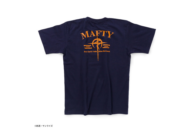 「ガンダム 閃光のハサウェイ」マフティー＆キルケー部隊をモチーフにしたアパレル登場！ ミリタリーテイストのデザインが魅力 画像