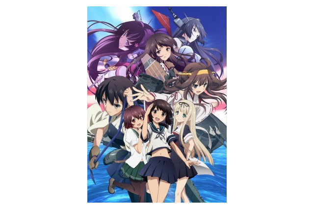 「艦隊これくしょん -艦これ-」早くも続編制作決定 4月からは再放送開始 画像