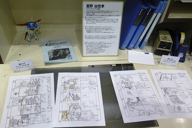 「ガンダム Ｇのレコンギスタ」のできるまでを一望　 AnimeJapan 2015のProductionWorksStreet 画像