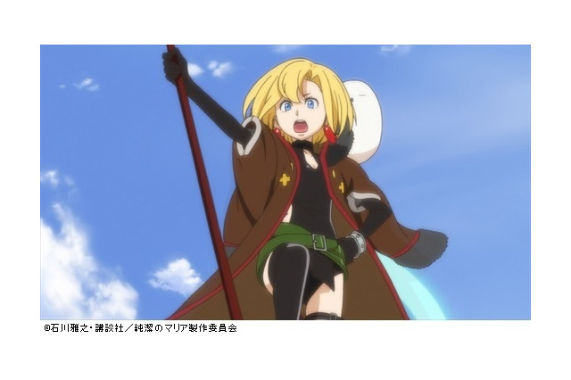 “海外を視野に入れていた”TVアニメ「純潔のマリア」谷口悟朗監督インタビュー 前編 画像