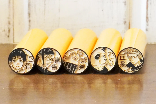 「呪術廻戦0」予約開始からツイッターで話題に！ 乙骨憂太、五条悟たちをモチーフにした“オーダーメイドはんこ”が正式販売 画像