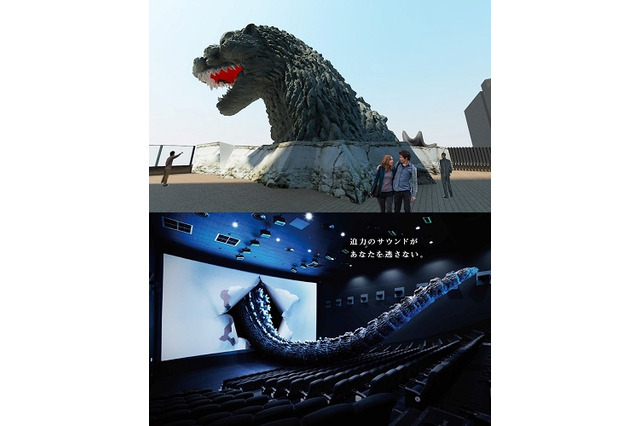 ゴジラが歌舞伎町を大暴れ　新宿東宝ビルオープンであの怪獣も一緒にやってきた 画像