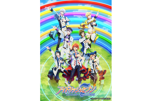 江口拓也さんお誕生日記念！一番好きなキャラは？ 3位「俺ガイル」比企谷八幡、2位「アイナナ」六弥ナギ、1位は…＜23年版＞ 画像