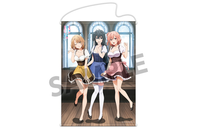 「俺ガイル」雪乃＆結衣＆いろはのディアンドル姿が可愛い♪ 期間限定ショップの事後通販がスタート 画像