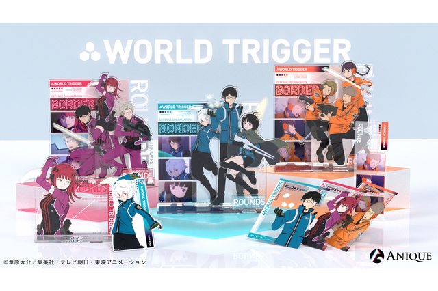 「ワールドトリガー」玉狛第2（三雲隊）、香取隊、柿崎隊が戦闘中！描き下ろしグッズ登場 画像