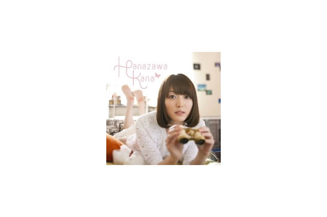 花澤香菜さん　ソロデビューシングル発売でプレミアムイベント開催 画像