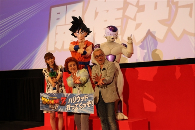 「ドラゴンボールZ 復活の『F』」ハリウッドのワールドプレミア開催発表　完全披露試写でサプライズ 画像