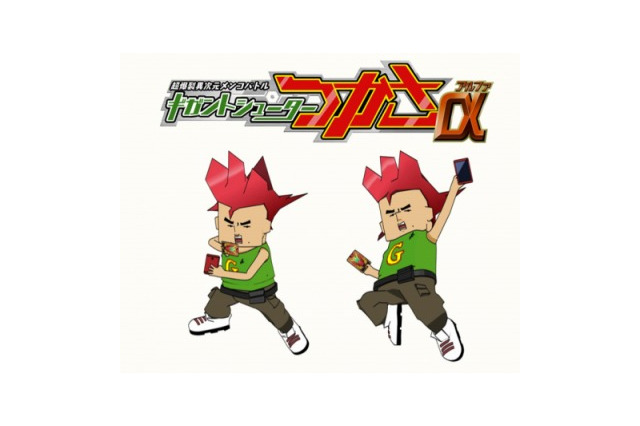 「ギガントシューターつかさα」配信開始 auとまさかのコラボレーションは“ギガ”つながり 画像