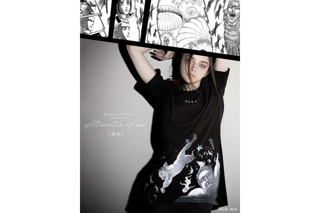 「進撃の巨人」MAYLAより新たなアパレルグッズ登場！ エレン、超大型巨人など“恐怖”のエッセンスをデザイン― 画像
