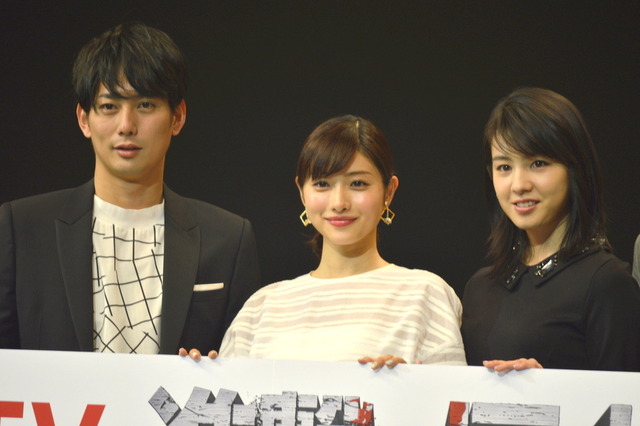 「進撃の巨人」ドラマ版 石原さとみ主演で8月からdTV独占配信　製作発表完全レポート 画像