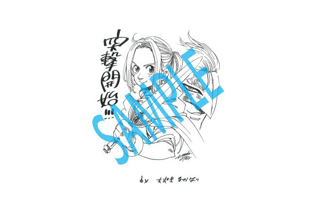鈴木央が描いた「アルスラーン戦記」　日5コラボで「七つの大罪」原作者があのキャラクターを描く 画像