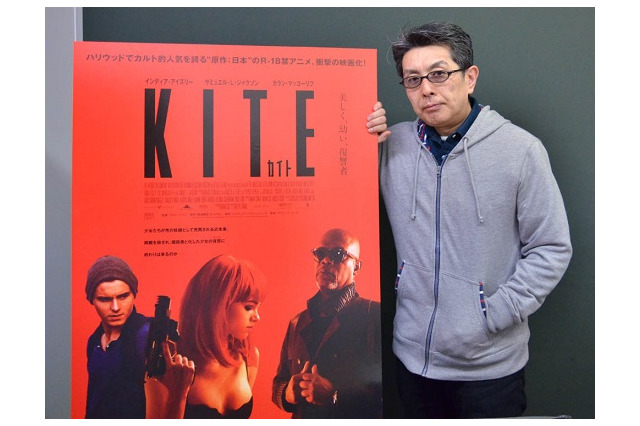 映画「カイト/KITE」原作者：梅津泰臣インタビュー“原作へのリスペクトに溢れた実写化” 画像