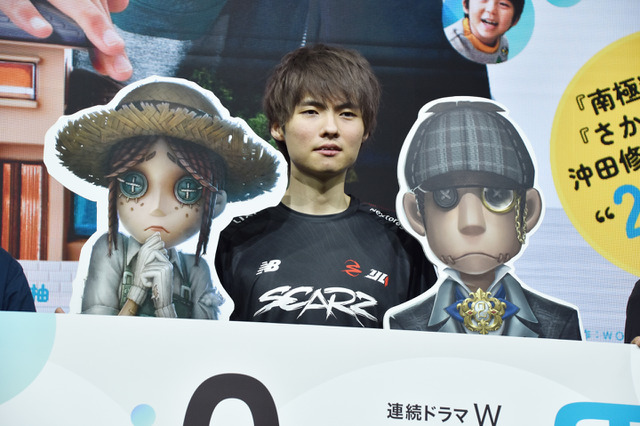 松田龍平主演ドラマ「０．５の男」に「IdentityV 第五人格」が登場！プロゲーマーSZ_Shinamiのプレイ動画使用「いかに取れ高があるシーンを作り出せるか」 画像