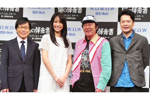 マンガ家がテーマ「闇の伴走者」完成披露試写　松下奈緒が「ベルばら」実写化希望？ 画像