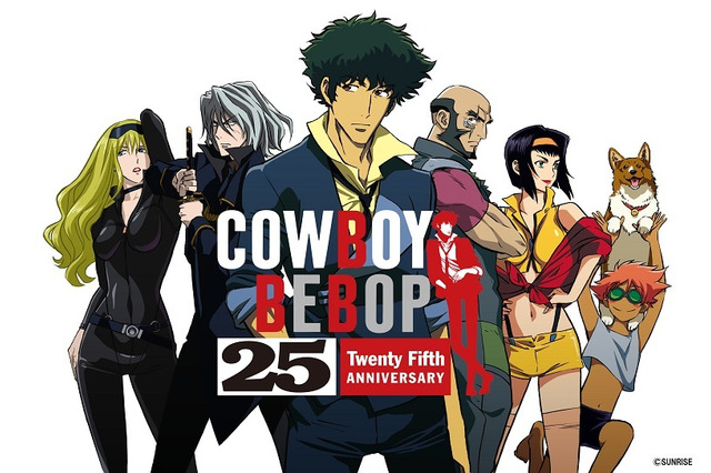 「カウボーイビバップ」25周年記念プロジェクトが始動！ イベント、コラボアイテム、新商品などを発表する動画公開 画像