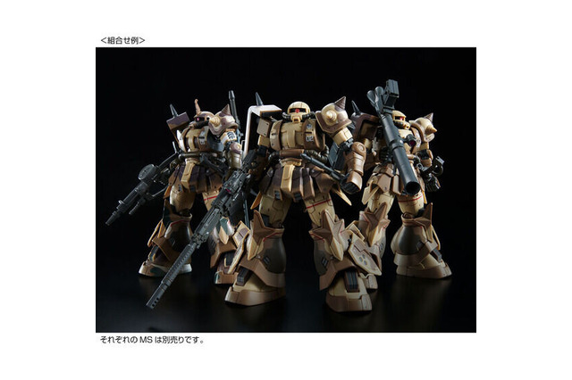 ガンプラ「HG 1/144 高機動型ザク 地上用」3種を揃えるチャンス！プレバンにて予約受付開始 画像