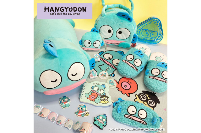 「サンリオ×サンキューマート」ハンギョドンと仲間たちの“ギョラックス”タイムをデザイン♪ コラボ雑貨が登場 画像