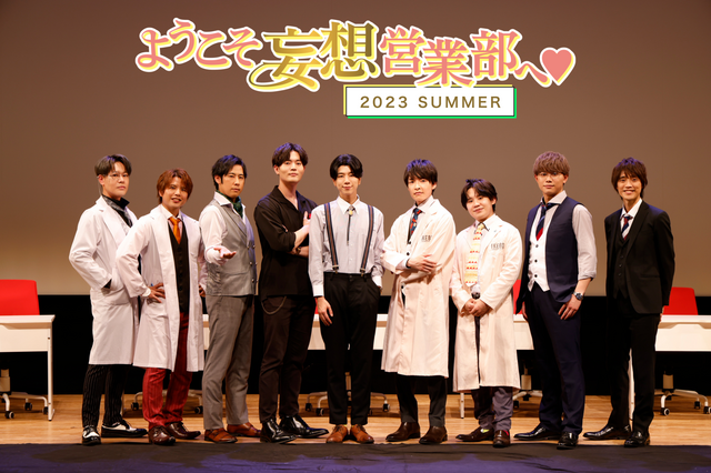 西山宏太朗、白井悠介ら出演「ようこそ妄想営業部へ」イベントレポート♪ 初参加の竹内栄治、洗礼を受ける!? 画像