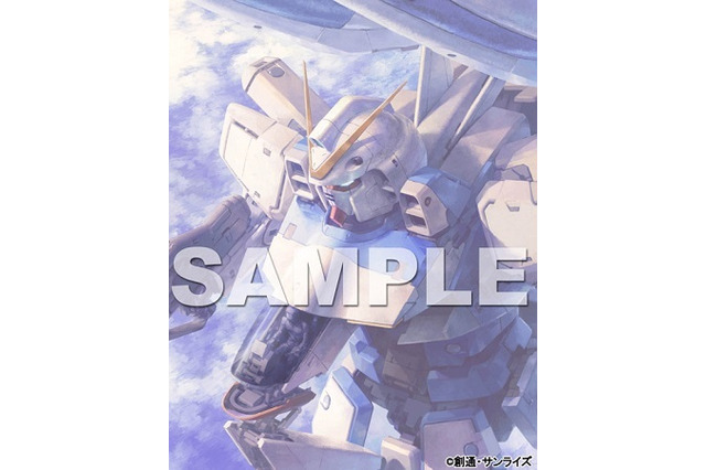 「機動戦士Vガンダム」BD‐BOX　カトキハジメ描き下ろしの“Vダッシュ” 画像