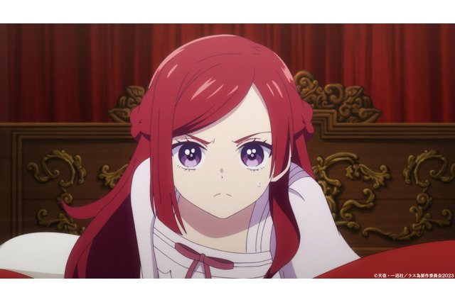 夏アニメ「ラス為」乙女ゲーのラスボス女王に転生!? 記憶を取り戻した主人公は最悪の未来を変えるため立ち上がる…第1話先行カット 画像
